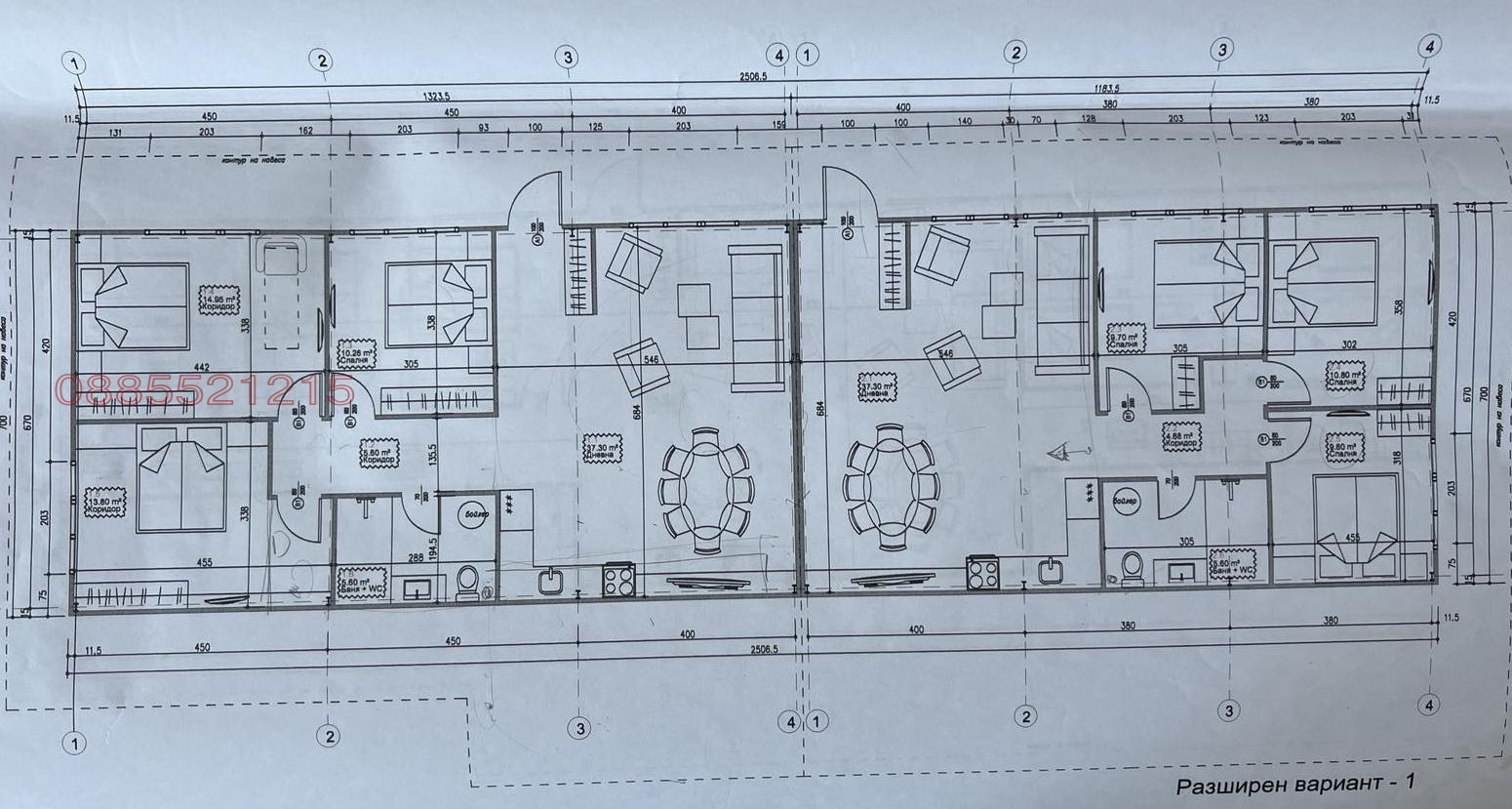 Продава КЪЩА | Imot.bg — изображение 8