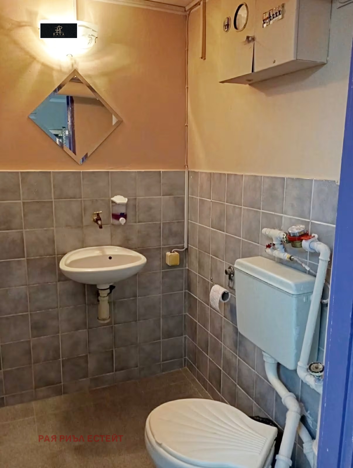 ������� ������� | Imot.bg � ����������� 4