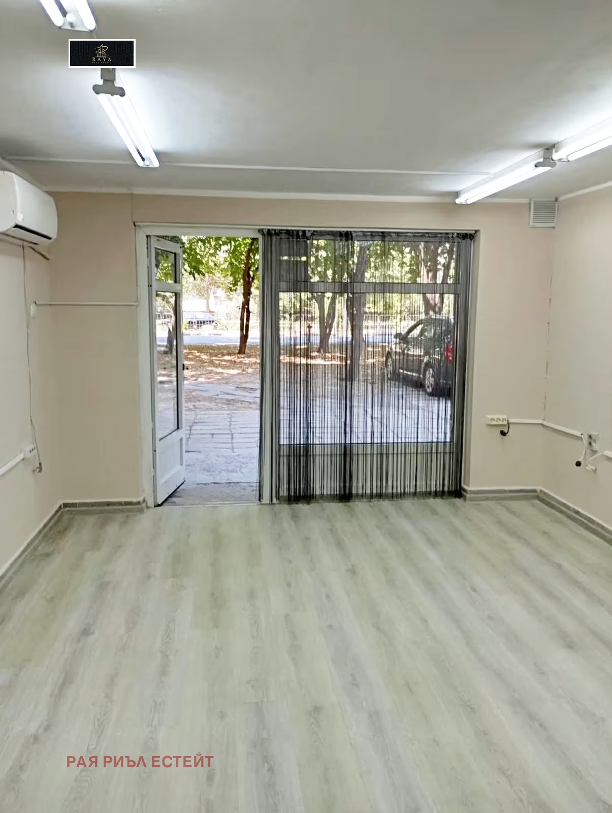 ������� ������� | Imot.bg � ����������� 1