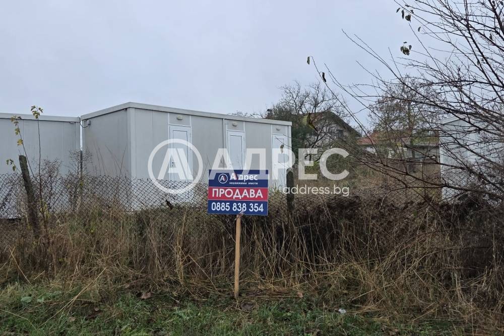 ������� ������ | Imot.bg � ����������� 1