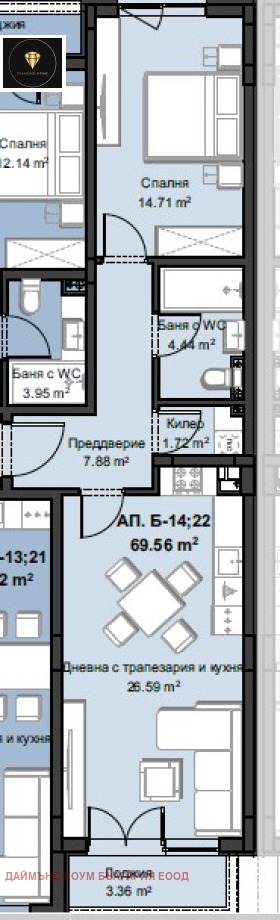 Продава 2-СТАЕН, гр. Пловдив, Христо Смирненски, снимка 2 - Aпартаменти - 48751491