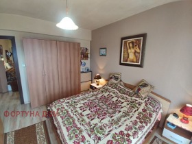  2- | Imot.bg    5