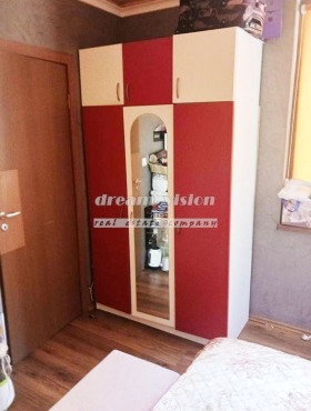 ������� 2-����� | Imot.bg � ����� ������ 4