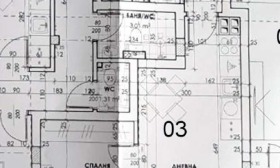 ������� 2-����� | Imot.bg � ����� ������ 7