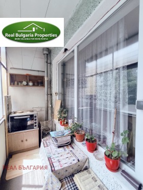 ������� 2-����� | Imot.bg � ����� ������ 13