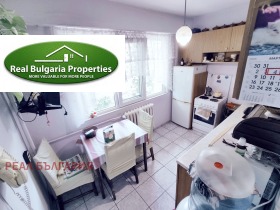������� 2-����� | Imot.bg � ����� ������ 8