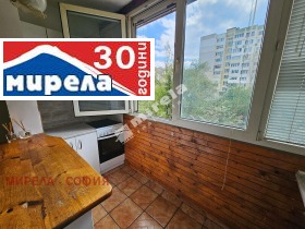 2 ložnice Ovča kupel 2, Sofia