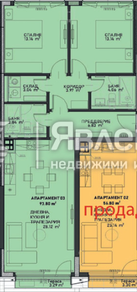 Продава 3-СТАЕН, гр. София, Център, снимка 3 - Апартаменти - 55410688