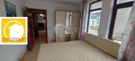 ������� 3-����� | Imot.bg � ����� ������ 7