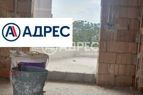 ������� 3-����� | Imot.bg � ����� ������ 9