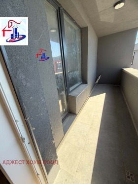 ������� 3-����� | Imot.bg � ����� ������ 7