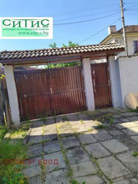 Продажба на имоти в с. Радотина, област София - изображение 1 