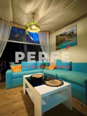 ������� ���� | Imot.bg � ����� ������ 3