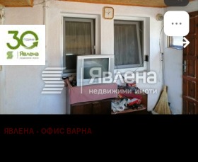 ������� ���� | Imot.bg � ����� ������ 6