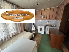 ������� ���� | Imot.bg � ����� ������ 6