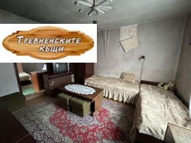 ������� ���� | Imot.bg � ����� ������ 7