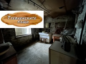 ������� ���� | Imot.bg � ����� ������ 11