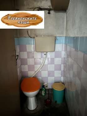 ������� ���� | Imot.bg � ����� ������ 14