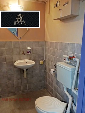 ������� ������� | Imot.bg � ����� ������ 4