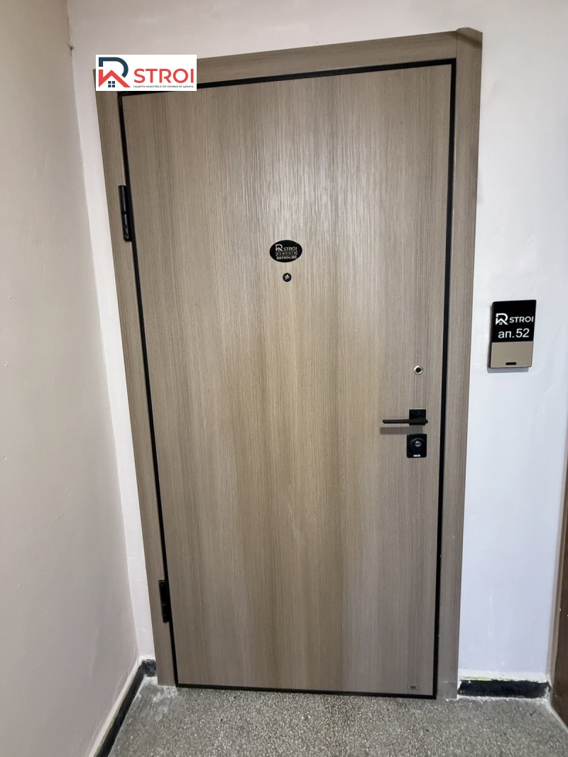 Продава 3-СТАЕН, гр. София, Красна поляна 2, снимка 13 - Апартаменти - 52848427