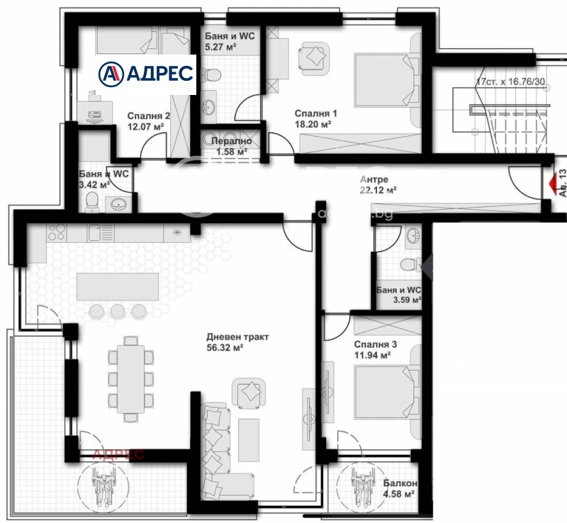 Продава  Многостаен град Варна , Владислав Варненчик 1 , 201 кв.м | 94029255 - изображение [4]