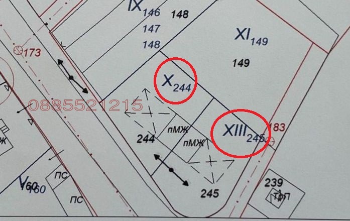 Продава  Къща област София , с. Борика , 350 кв.м | 33642771 - изображение [2]