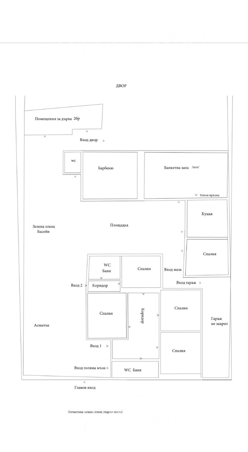 Продава КЪЩА, с. Мадара, област Шумен, снимка 4 - Къщи - 52731056