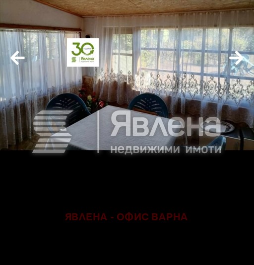 Продава КЪЩА, с. Рудник, област Варна, снимка 5 - Къщи - 53310855
