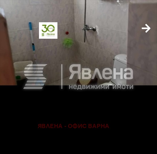 Продава КЪЩА, с. Рудник, област Варна, снимка 8 - Къщи - 53310855