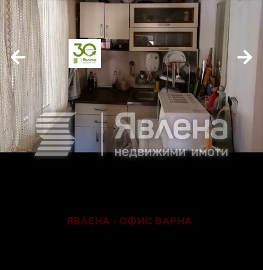 Продава КЪЩА, с. Рудник, област Варна, снимка 4 - Къщи - 53310855