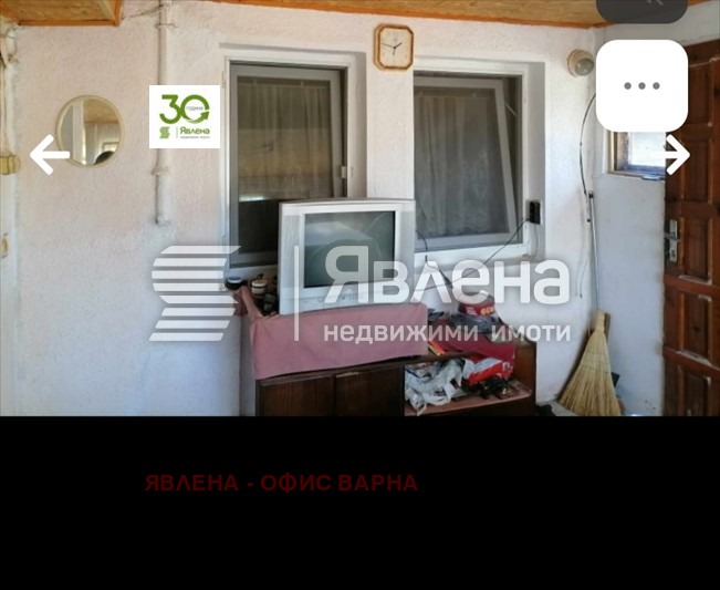 Продава КЪЩА, с. Рудник, област Варна, снимка 6 - Къщи - 53310855