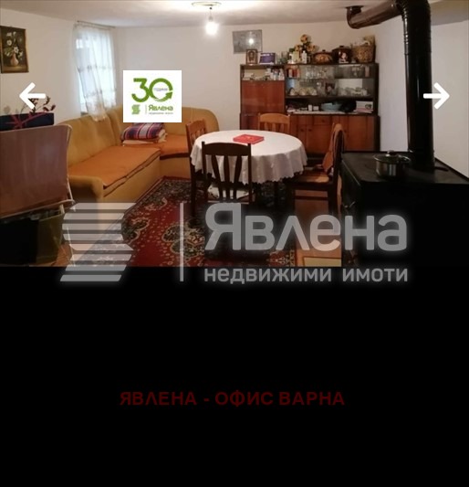 Продава КЪЩА, с. Рудник, област Варна, снимка 2 - Къщи - 53310855