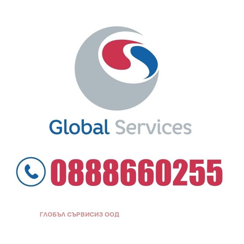 Satılık  Komplo Sofia , Voluyak , 2997 metrekare | 59344537 - görüntü [2]