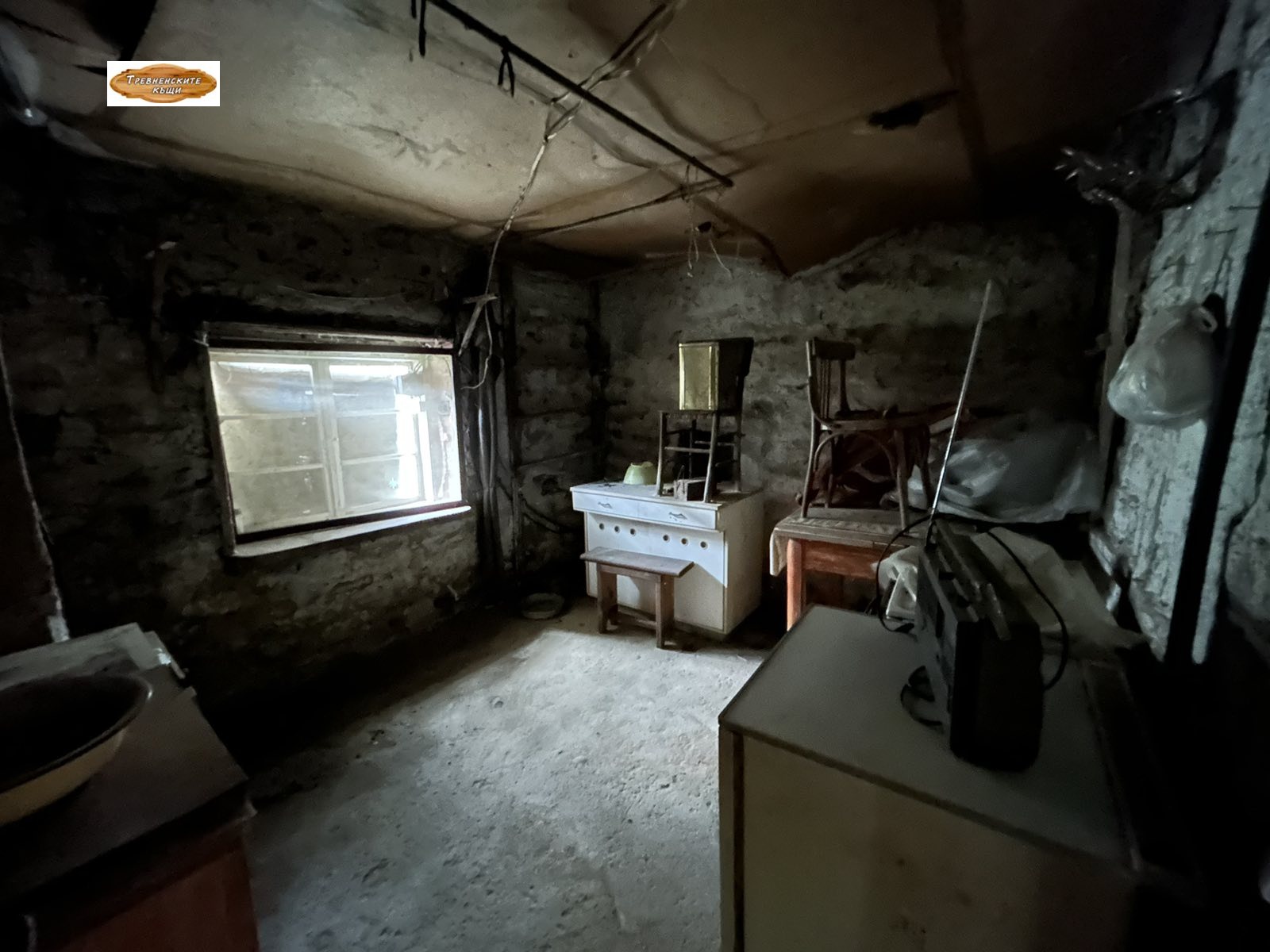 Продава КЪЩА, гр. Трявна, област Габрово, снимка 10 - Къщи - 54214310