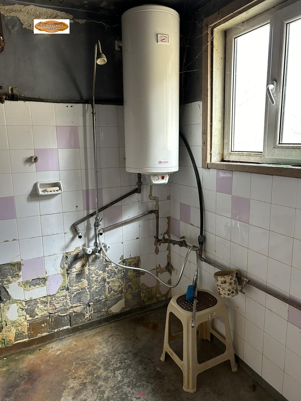 Продава КЪЩА, гр. Трявна, област Габрово, снимка 12 - Къщи - 54214310