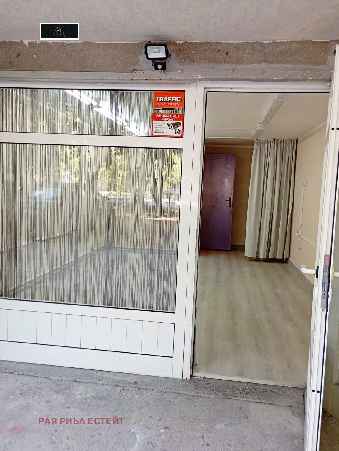 Продава МАГАЗИН, гр. Пловдив, Кючук Париж, снимка 2 - Магазини - 54102976