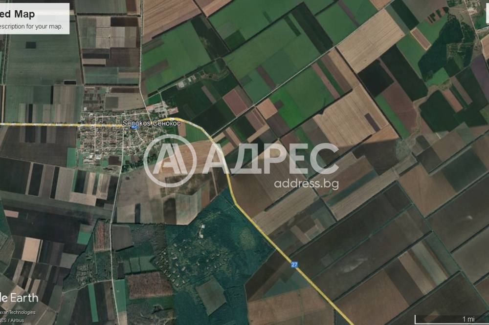 Продава ПАРЦЕЛ, с. Сенокос, област Добрич