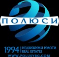 Продава 3-СТАЕН, област Бургас, гр. Приморско • 110000 € • 17712531 1