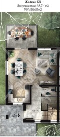 Продава КЪЩА, град Пловдив, Беломорски • 212000 € • 48400891 — Holmes.bg