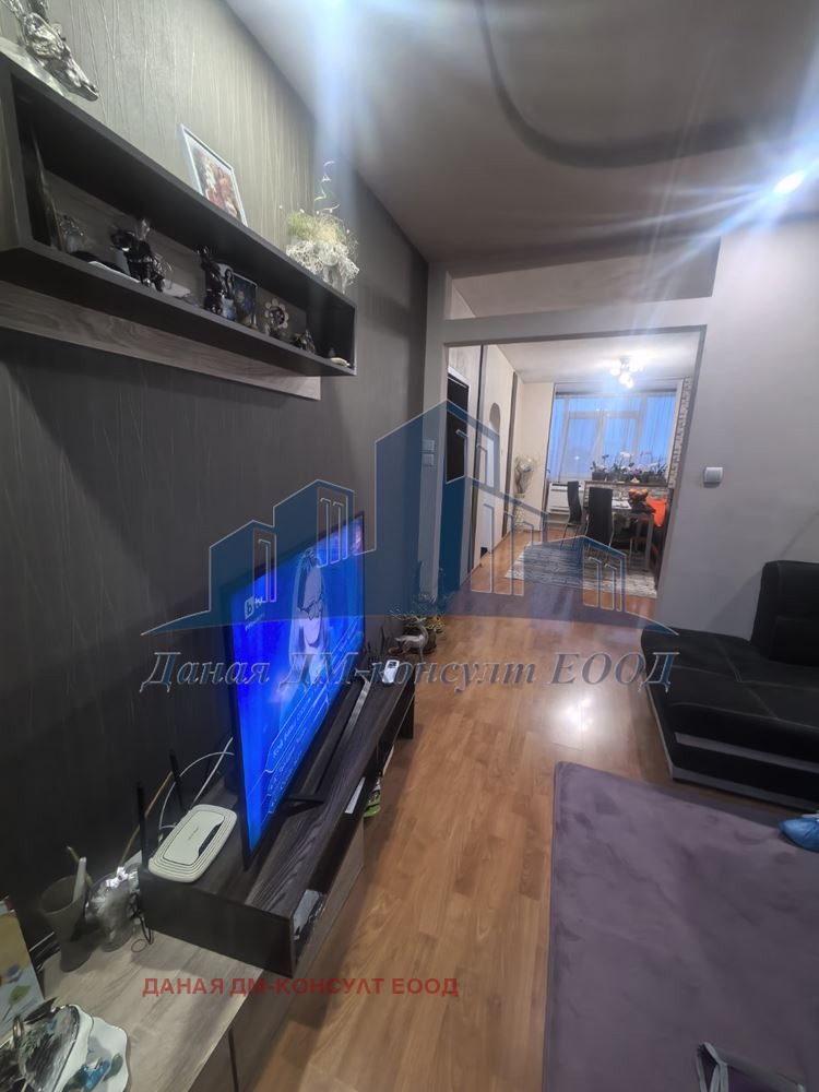 ������� 3-����� | Imot.bg � ����������� 7