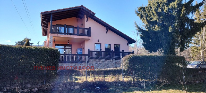 Продава КЪЩА в област Пазарджик, м-т Цигов чарк - 200 кв.м / 350 000 € » 684 540.50 лв., АЙ ЕНД АЙ РИЪЛ ЕСТЕЙТ