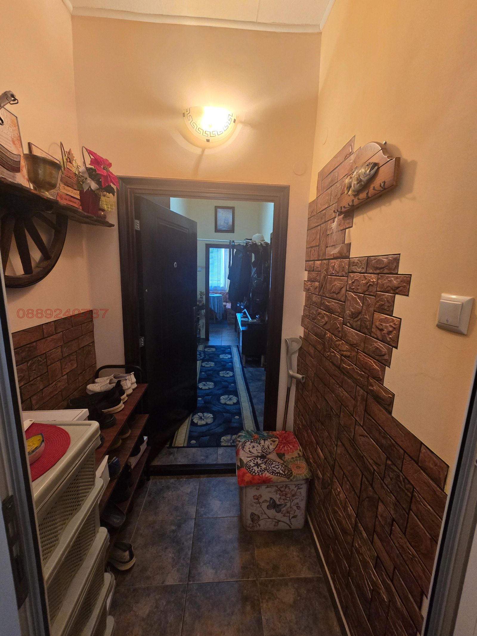 ������� 2-����� | Imot.bg � ����������� 2