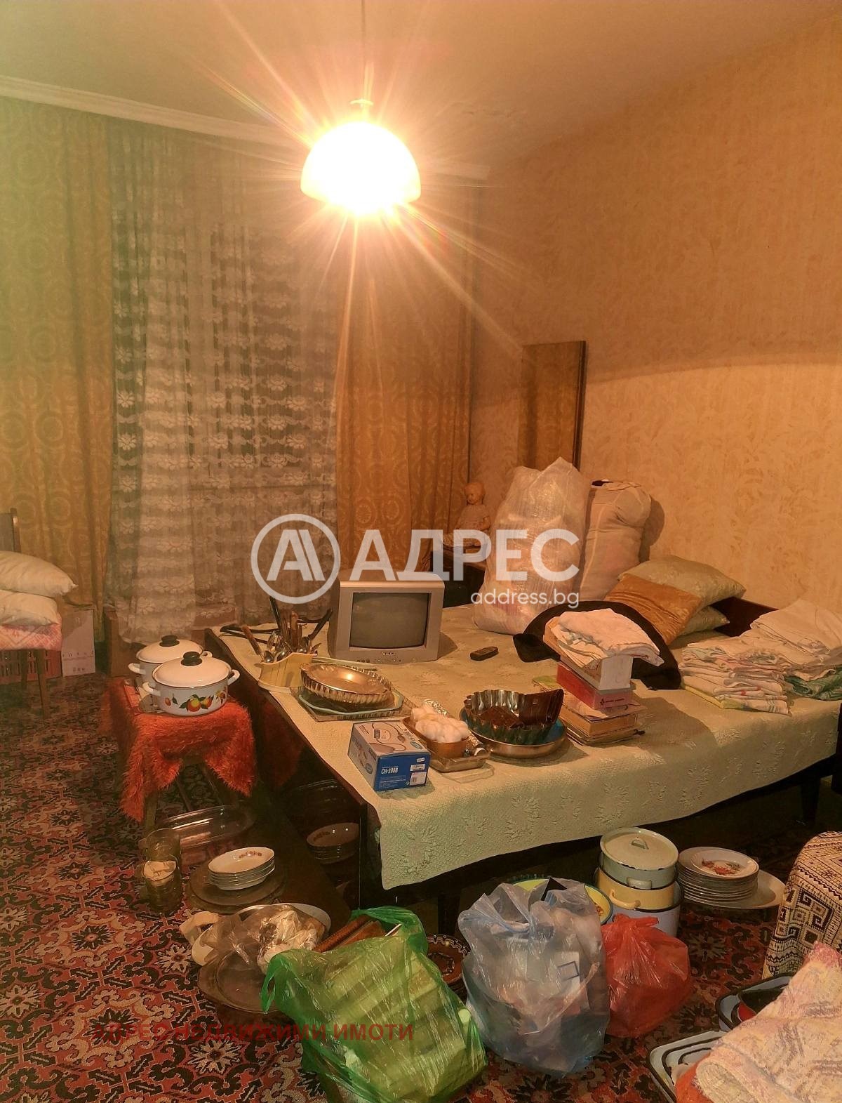 ������� 3-����� | Imot.bg � ����������� 3