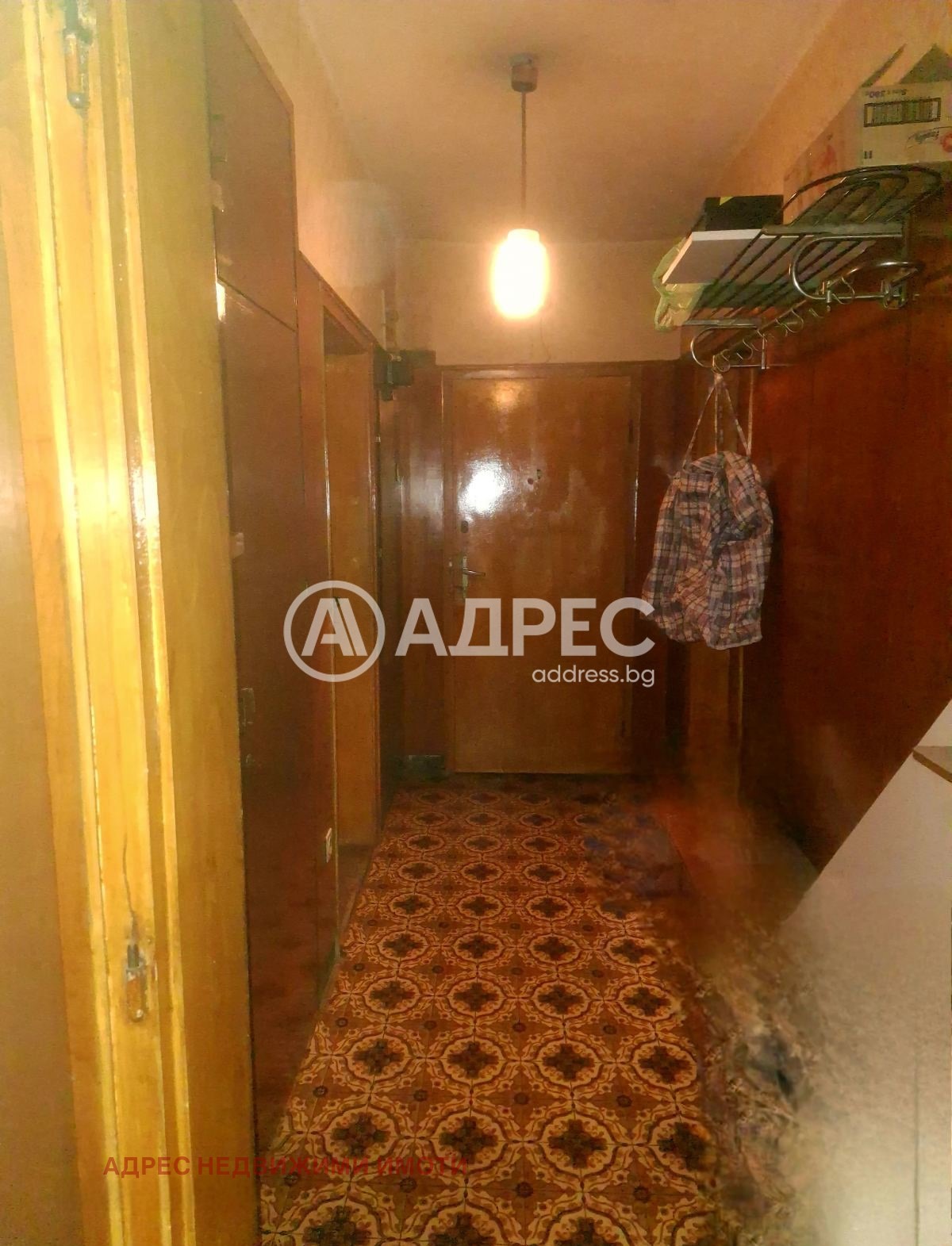 ������� 3-����� | Imot.bg � ����������� 7