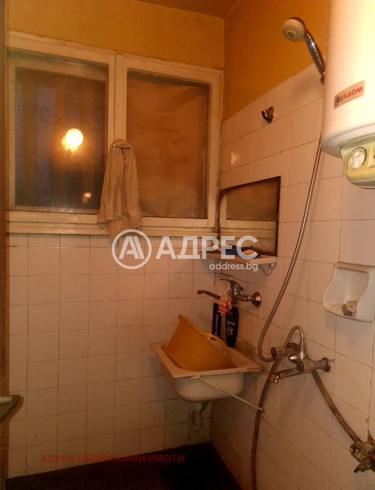 ������� 3-����� | Imot.bg � ����������� 6