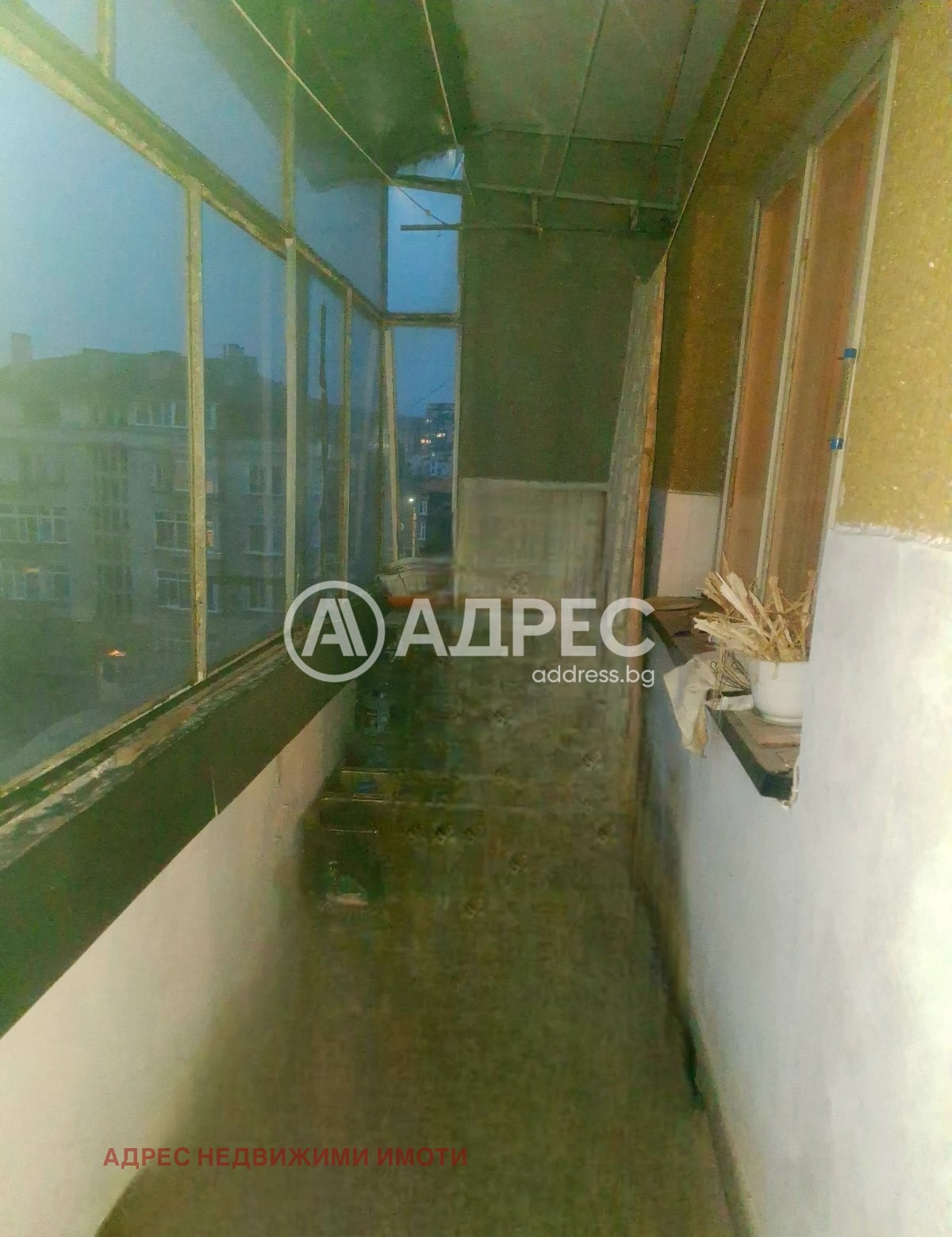 ������� 3-����� | Imot.bg � ����������� 8