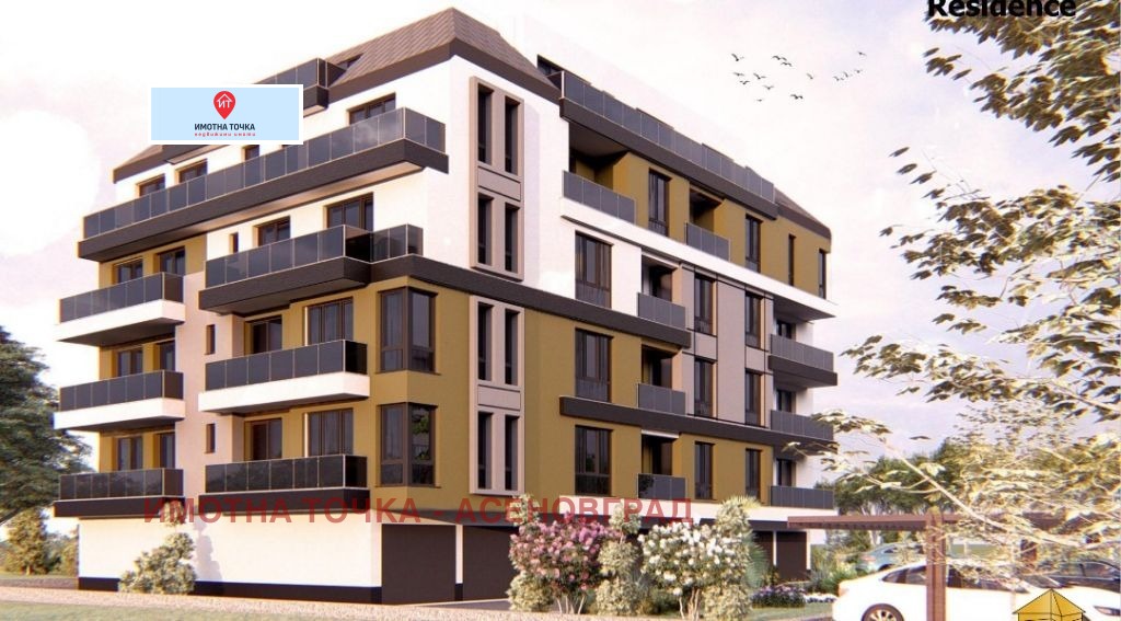 ������� 3-����� | Imot.bg � ����������� 1