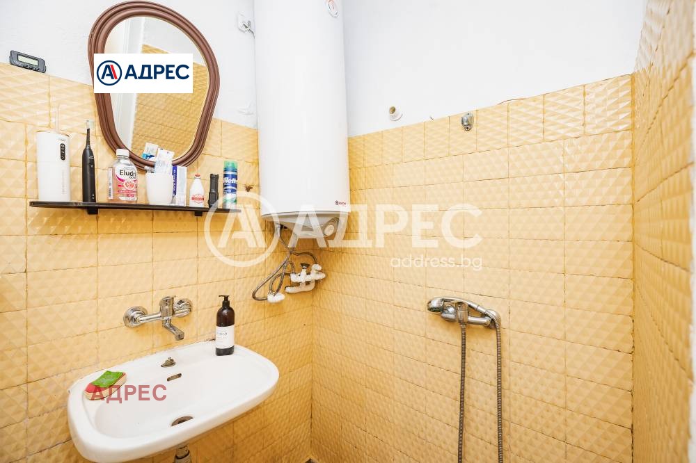 ������� 3-����� | Imot.bg � ����������� 15