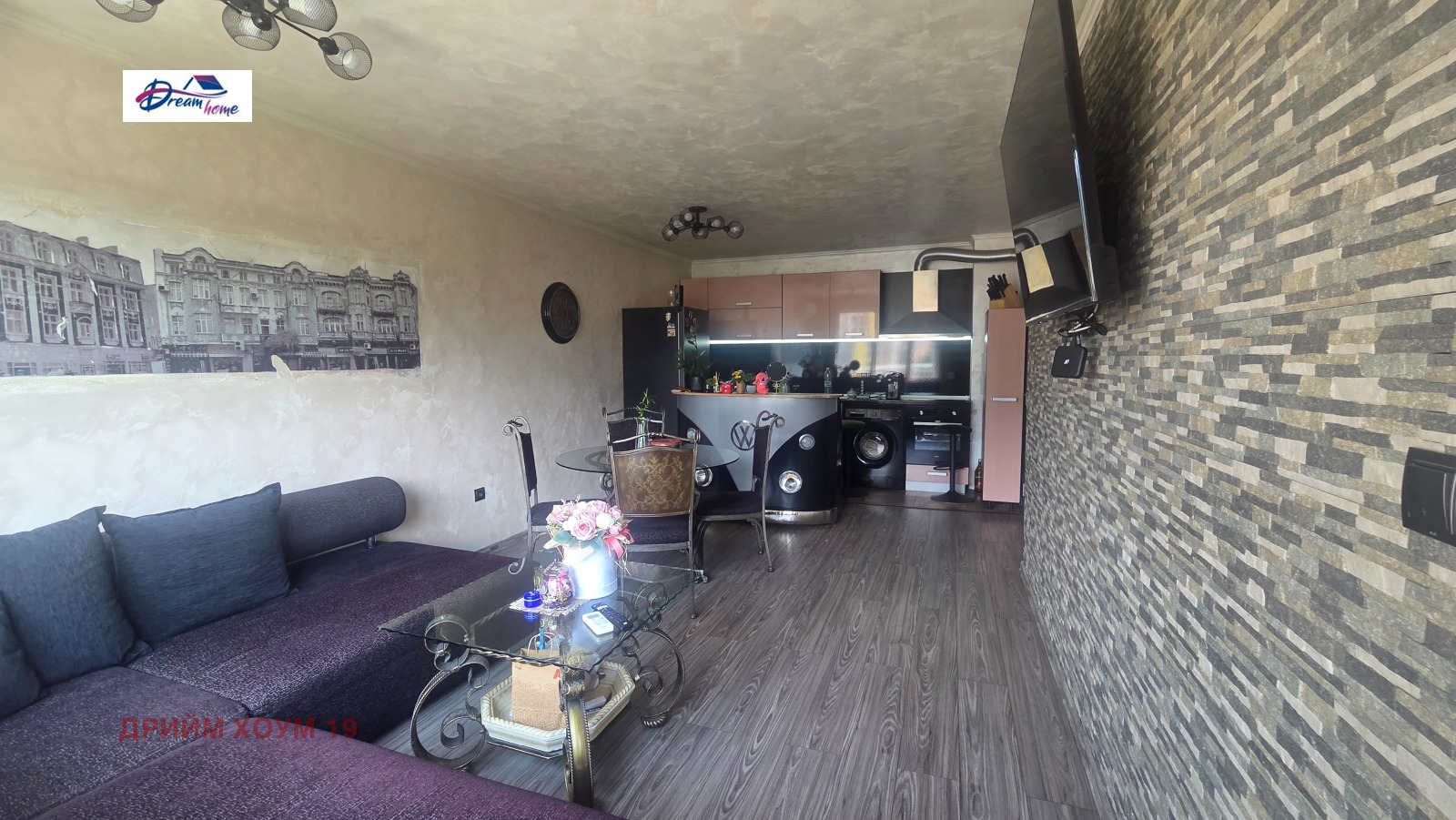 ������� 3-����� | Imot.bg � ����������� 1