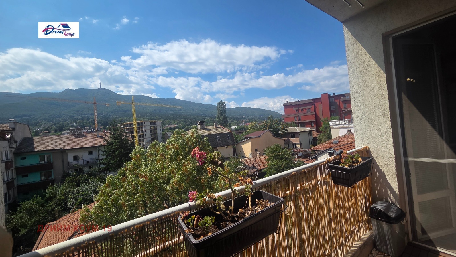 ������� 3-����� | Imot.bg � ����������� 10